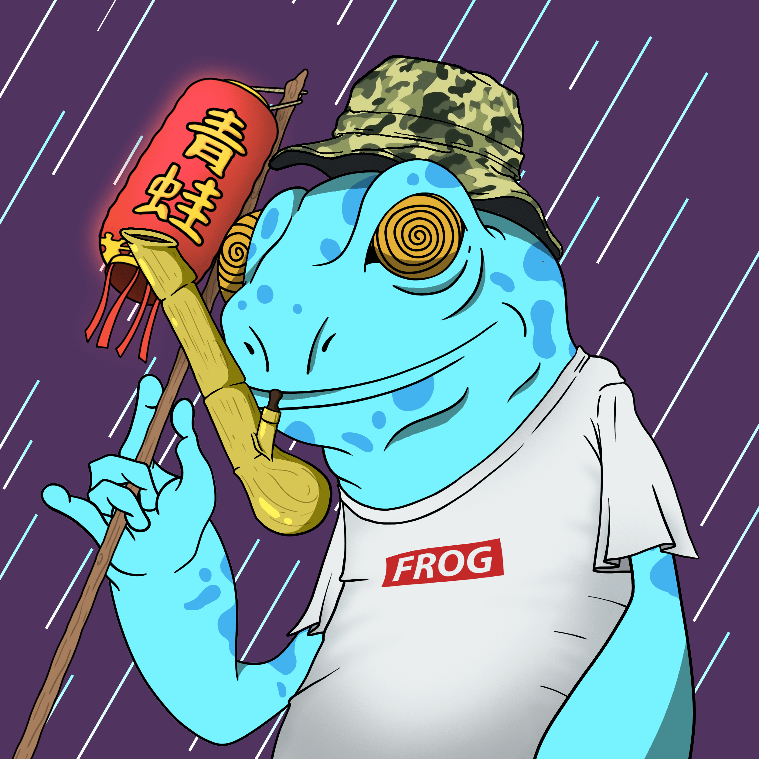 Frog #4950
