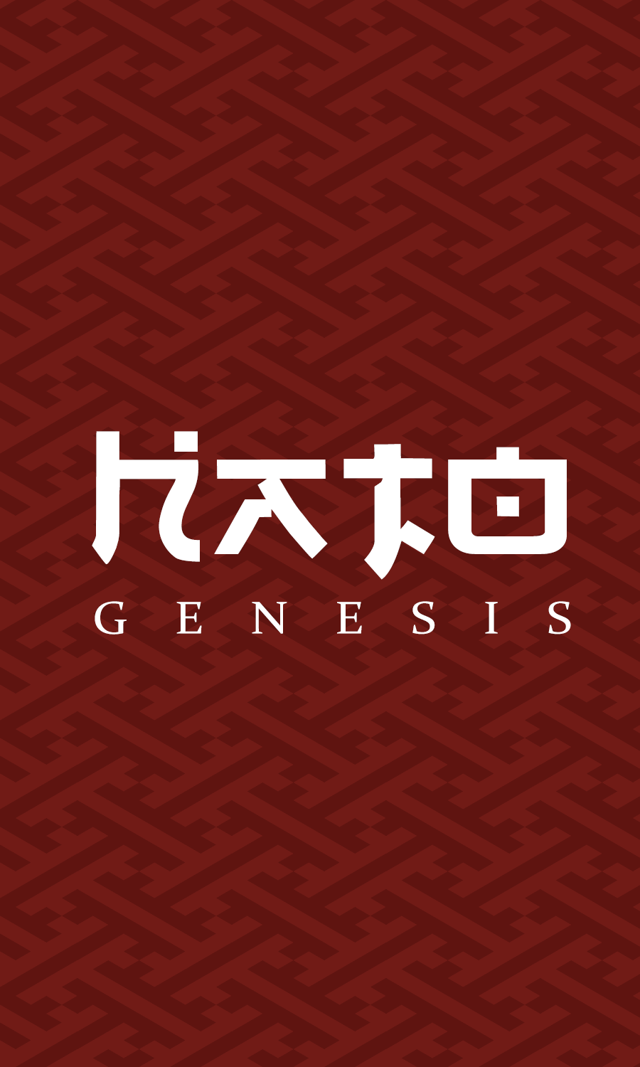 HATO GENESIS V2