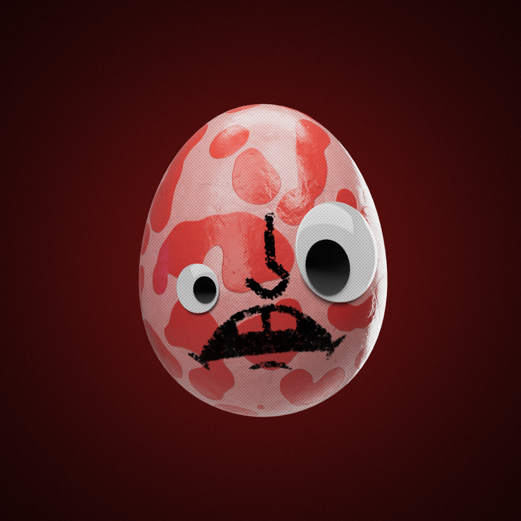 Degen Egg #569