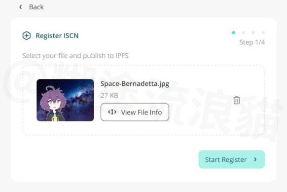 iscn Start Register 進行註冊